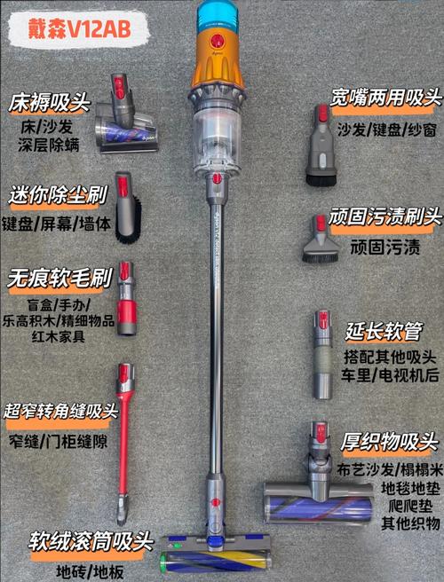 深度解析：吸尘器清洁的全方位指南与要点