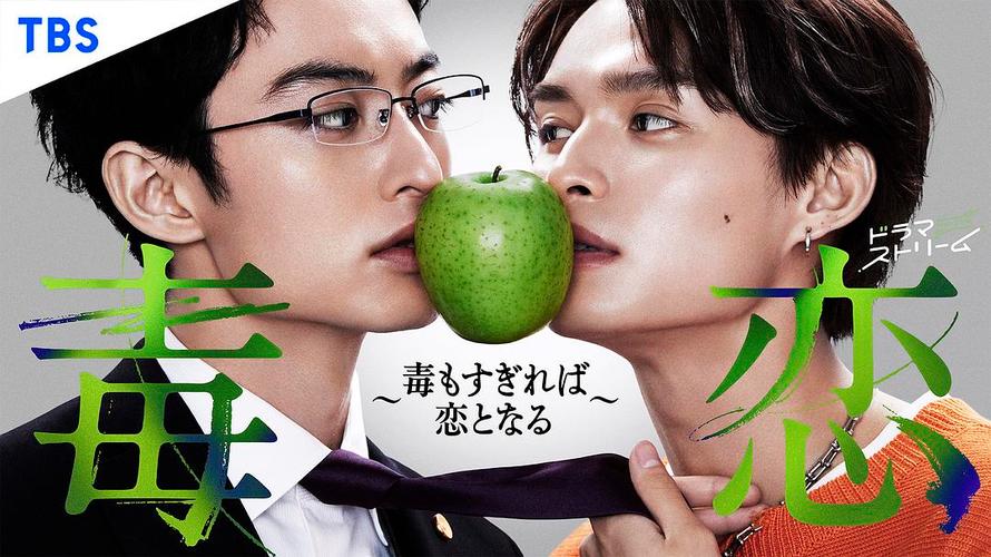 恋爱危机：探寻解除之道，重燃爱火