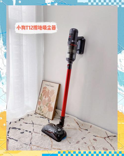 日常生活用品：生活中的得力助手