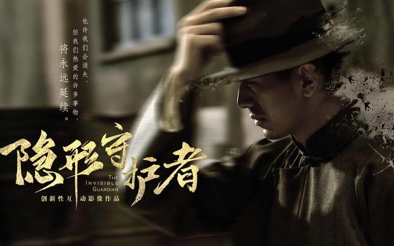 麻醉：生命舞台上的“隐形守护者”