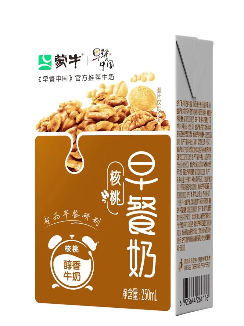 探索早餐奶：营养、多样与健康生活的完美融合