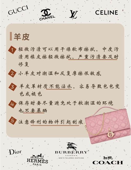 皮质腰带保养全攻略：让时尚配饰历久弥新