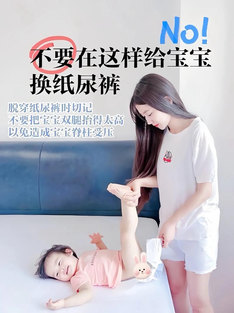 纸尿裤更换频率：关乎宝宝健康的重要细节