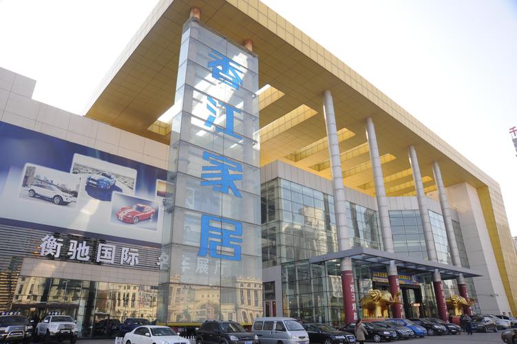 香江家居：打造一站式家居建材采购新典范