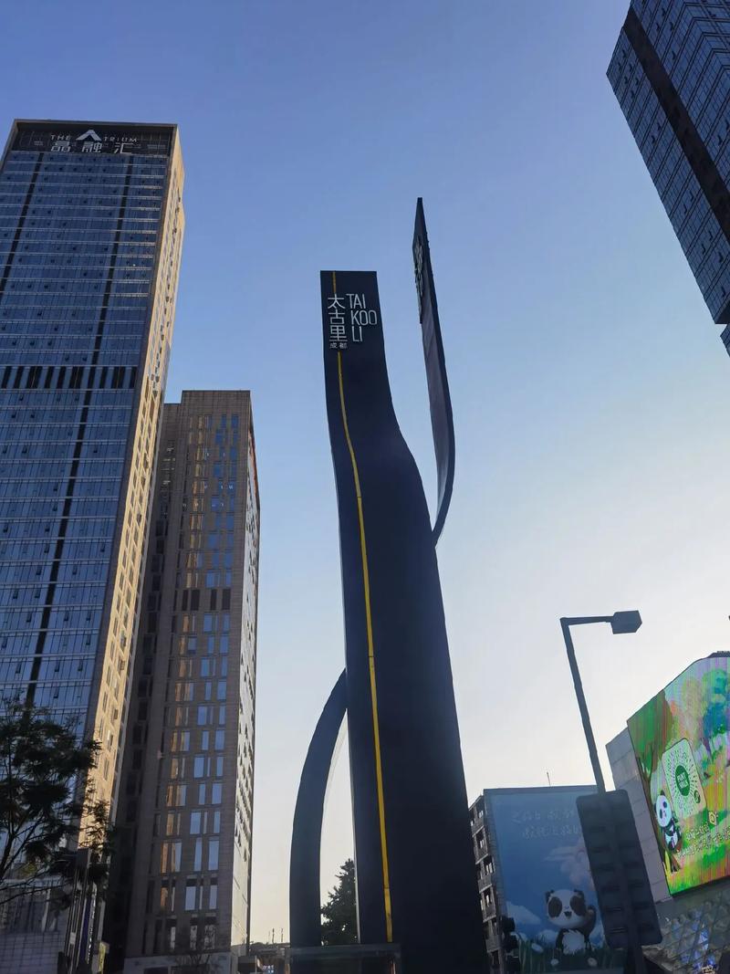 太古里：繁华都市中的时尚与文化地标