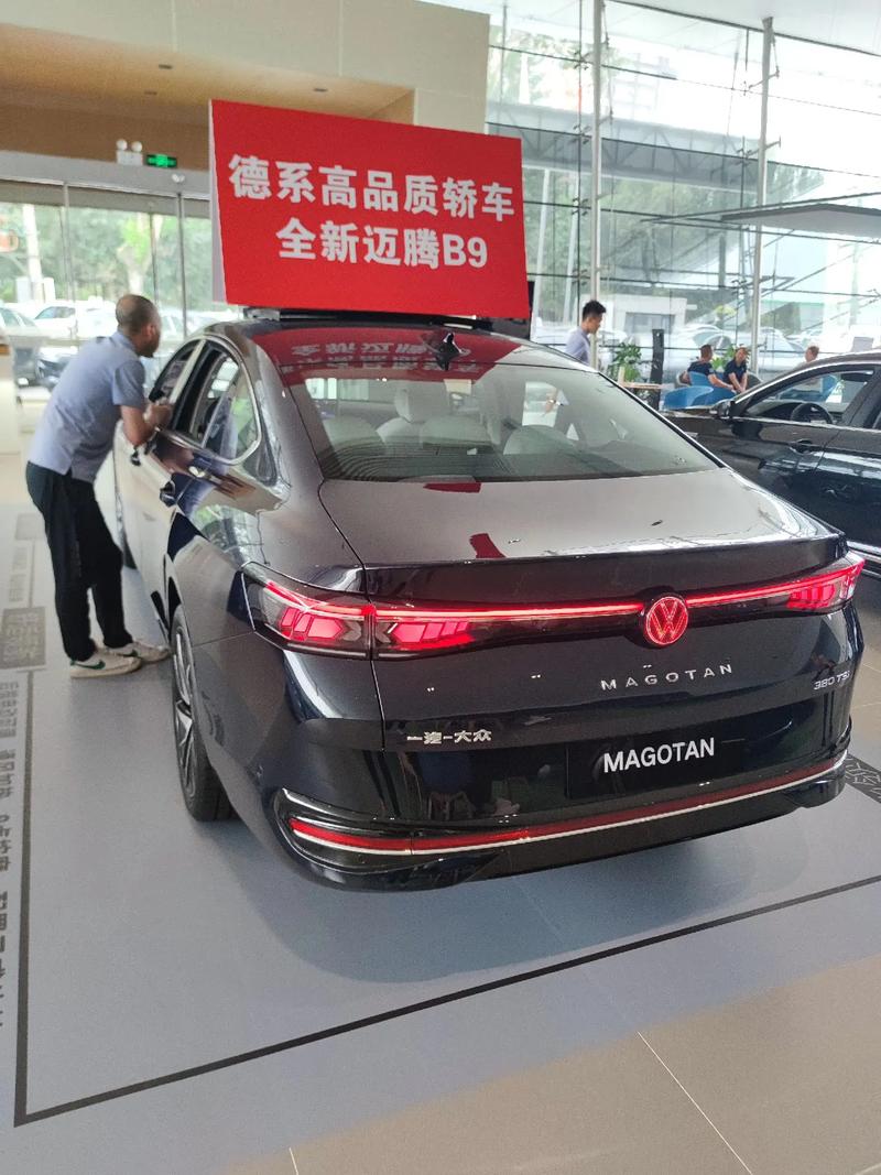 大众迈腾：德系品质与科技的完美融合，B级轿车市场的璀璨之星