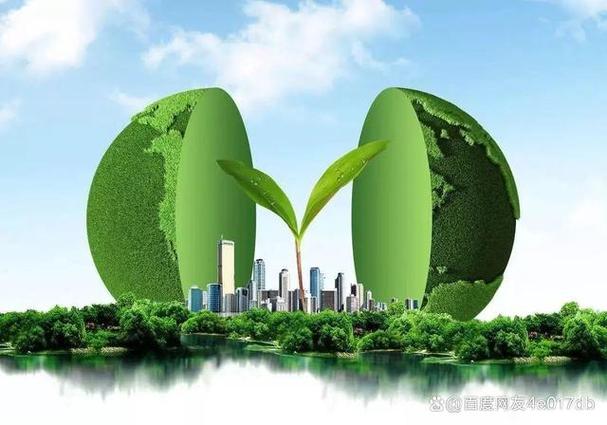 可持续时尚：从理念到行动，塑造绿色未来