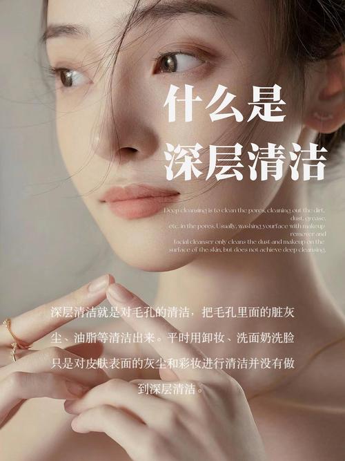 美容护肤：在呵护肌肤的同时践行环保理念