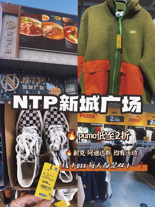 时尚代购推荐：解锁潮流新体验