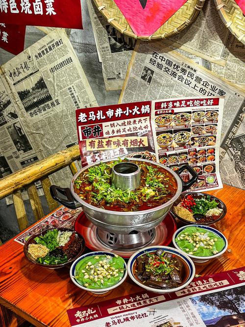 品味牛市口美食，领略市井烟火气