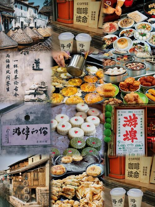 牛肉松的美味之旅：从传统到创新