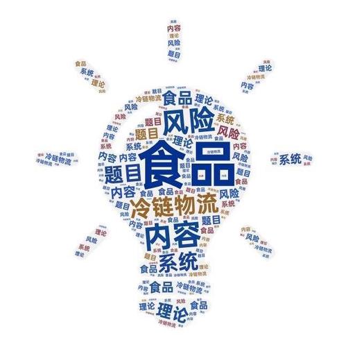 零食与冷链运输：保障美味与品质的关键纽带