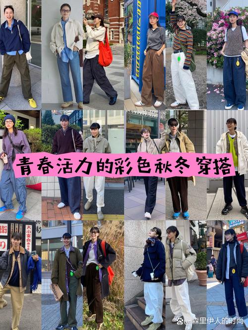彩色拉链：时尚穿搭的点睛之笔