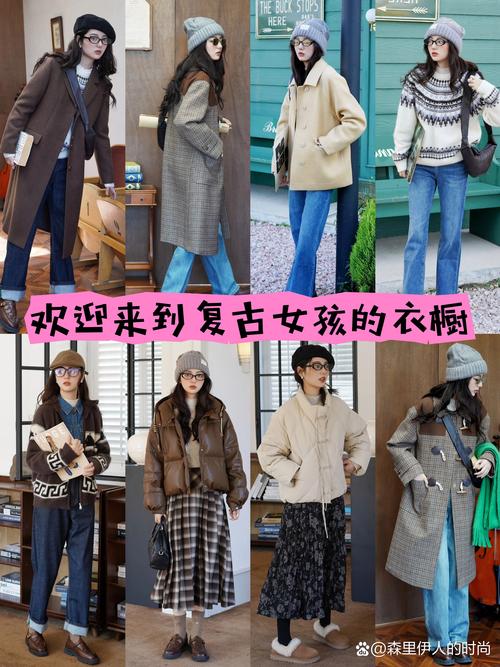 装饰拉链：点亮时尚穿搭的灵动密码
