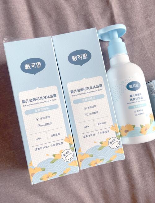 儿童护肤，气味宜人：呵护肌肤的温柔选择