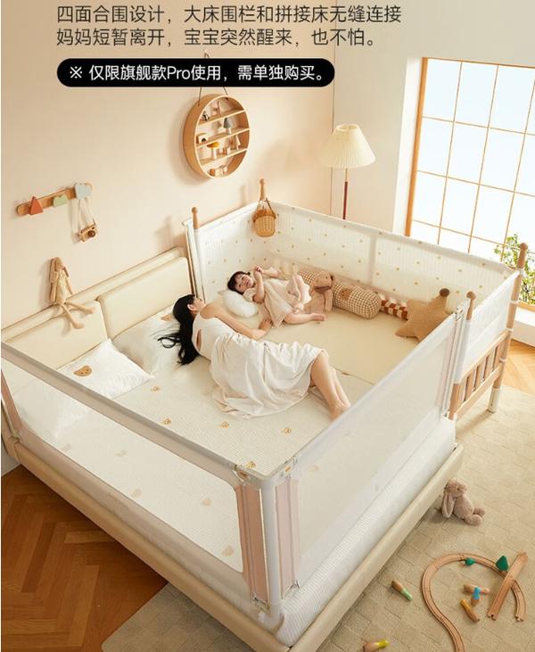 婴儿床品牌精选：为宝宝打造安全舒适的甜梦空间