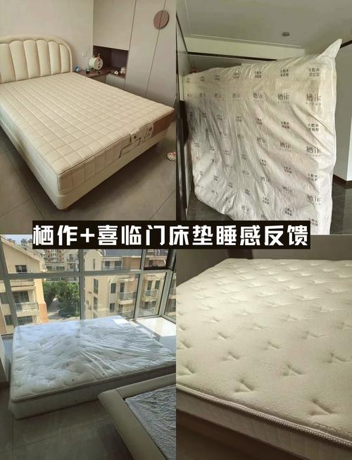 床垫评测：喜临门白骑士Plus与栖作旷野的深度对比