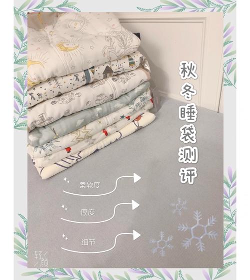 全面评测：精选睡袋大揭秘，助你找到最佳睡眠伴侣