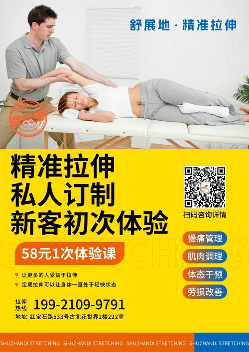 抗疲劳养生技巧：重焕身心活力，拥抱健康生活