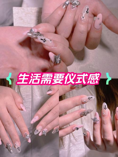 详细阅读:邂逅一站式美容美甲体验:开启美丽蜕变之旅 邂逅一站式美容美甲体验:开启美丽蜕变之旅