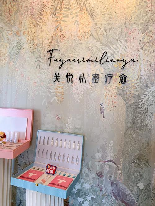 美容与香氛的梦幻搭配：解锁独特魅力的秘密