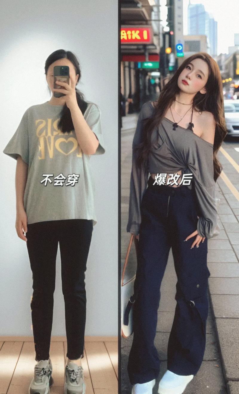 斜肩露肩时尚穿搭：展现独特魅力的时尚密码