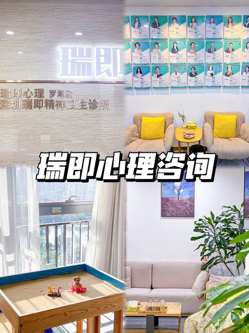 美容与心理咨询：身心共舞，雕琢内外兼修之美