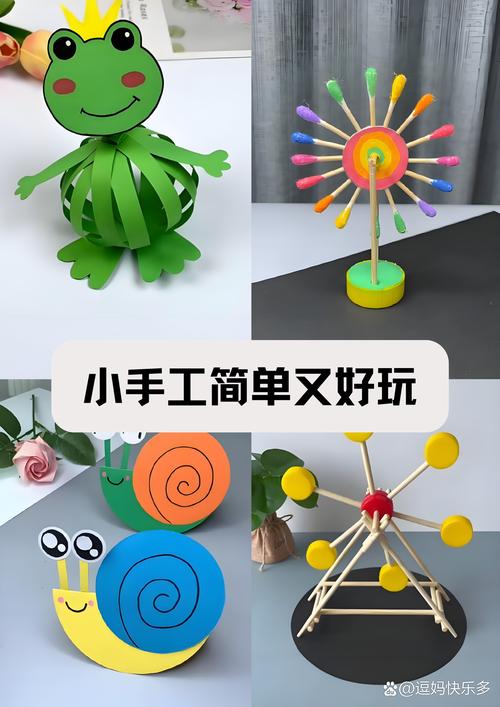 家庭手工制作：增添生活乐趣与创意的奇妙活动