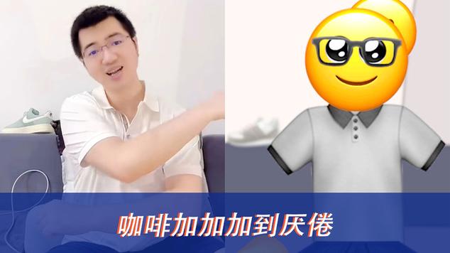 咖喱，味蕾上的多元文化交融