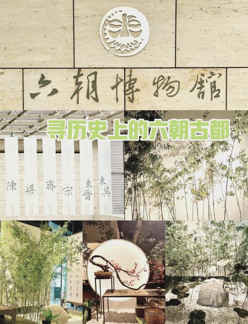 穿越时空的历史回响：走进中国历史博物馆