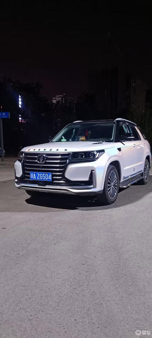 长安CS95：中大型SUV的卓越之选，驾驭无限可能