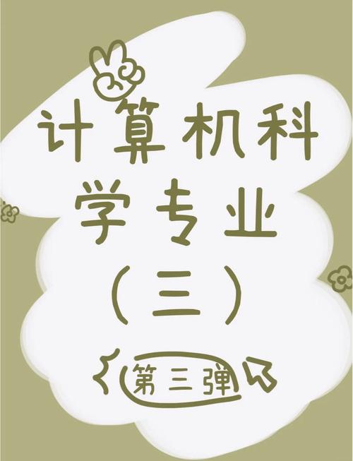 详细阅读:网络存储设备的奥秘:从基础到前沿的探索 网络存储设备的奥秘:从基础到前沿的探索