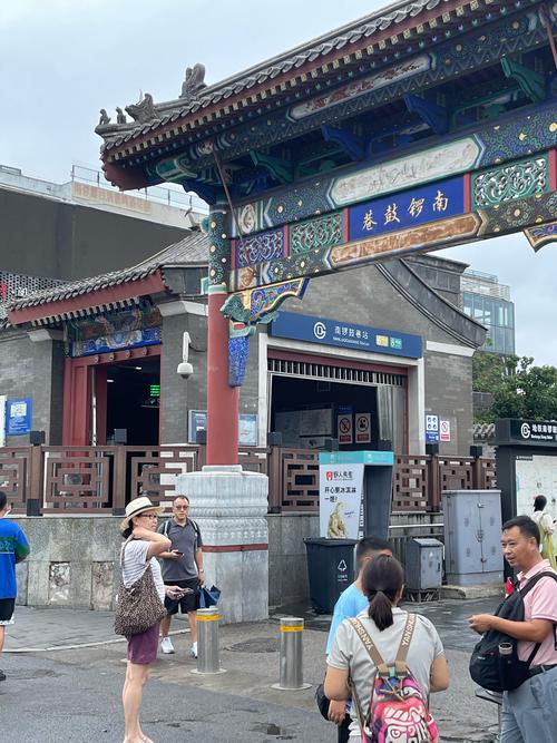 南锣鼓巷：历史与现代交织的北京瑰宝
