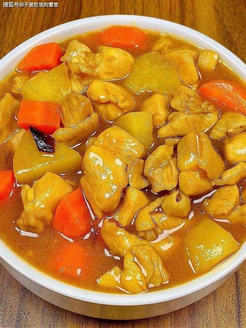 咖喱鸡：味蕾的奇幻之旅