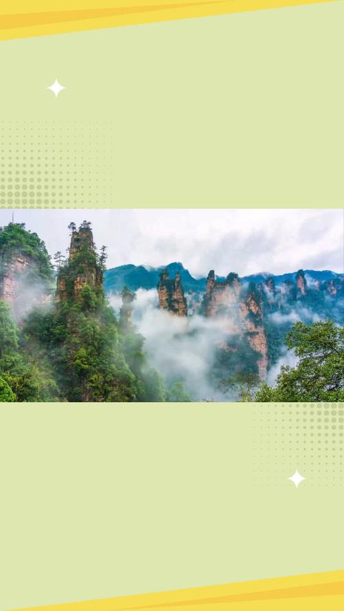 探寻世界著名景点：自然与人文的奇妙交融