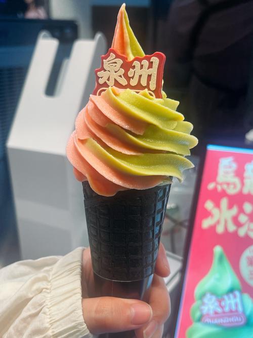 冰淇淋：甜蜜的魔法，味蕾的狂欢