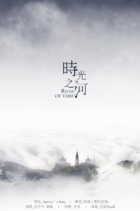 节日：时光长河中的璀璨明珠