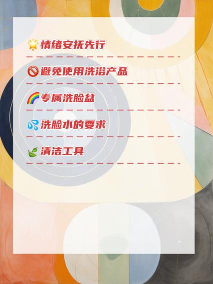宝宝擦身体：细节之处见呵护，开启成长的温柔之旅