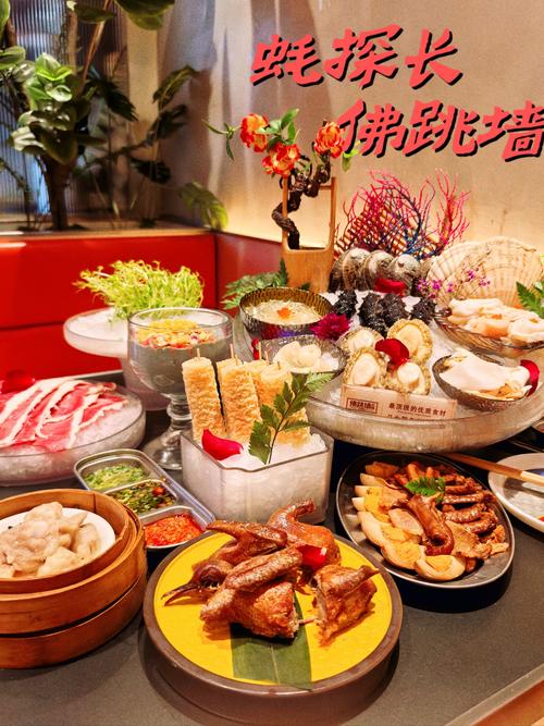 宫廷美食：舌尖上的皇家盛宴