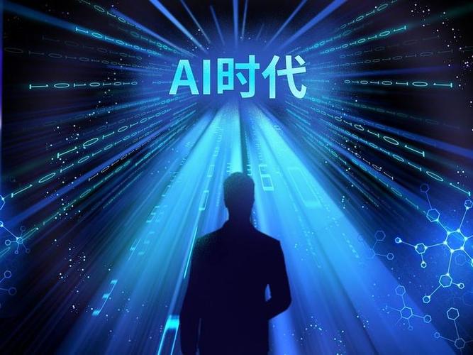 机器学习：开启智能时代的钥匙