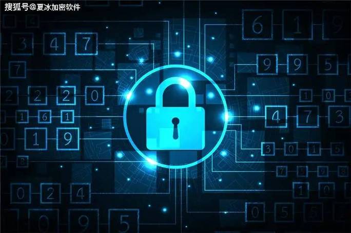 加密算法：信息安全的坚固防线