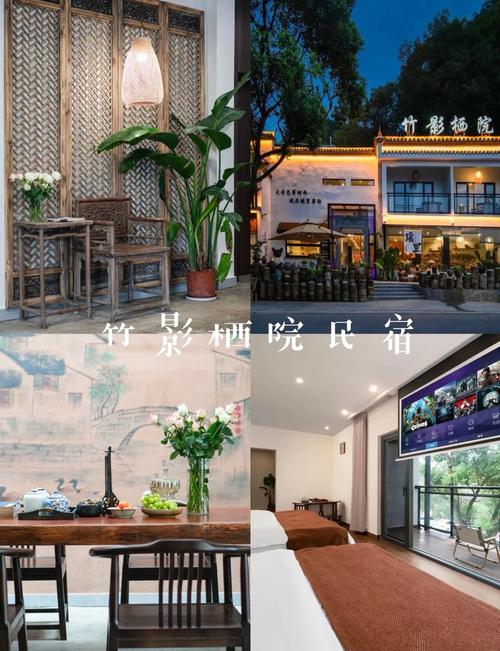 探寻鹤湖新居：理想生活的诗意栖居