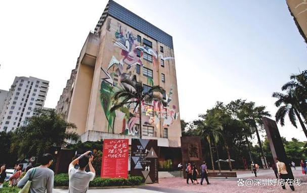 华侨城创意文化园：旧工业区的华丽转身