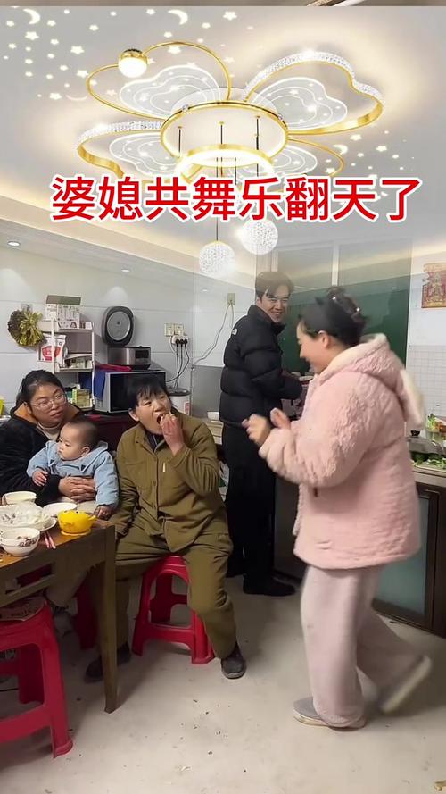 婆媳共舞：家庭聚会中的和谐乐章