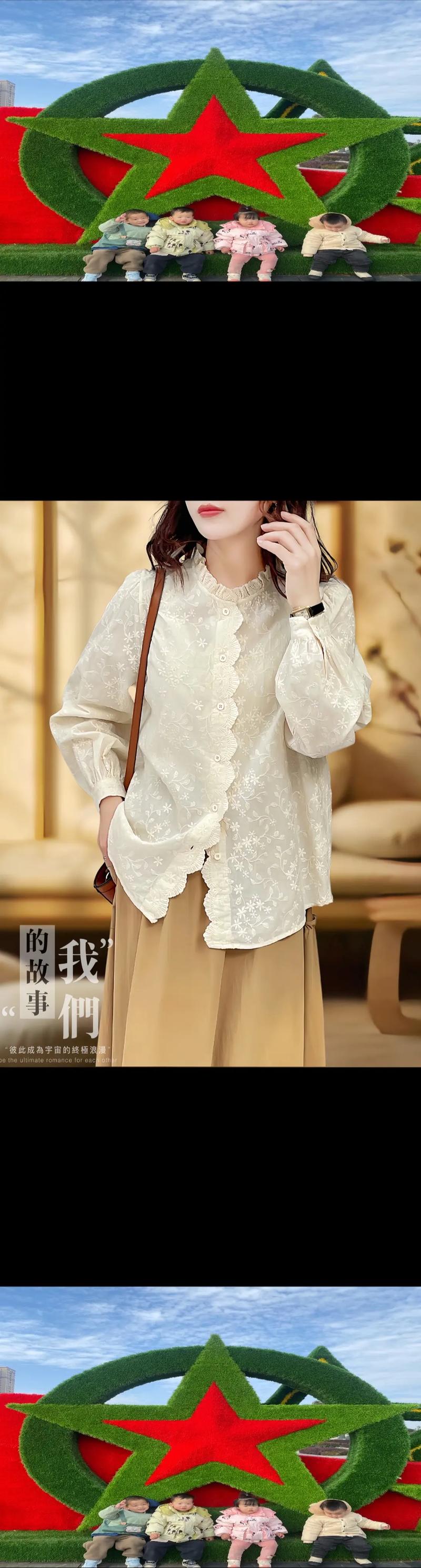 刺绣蕾丝花边：时尚穿搭中的浪漫点缀