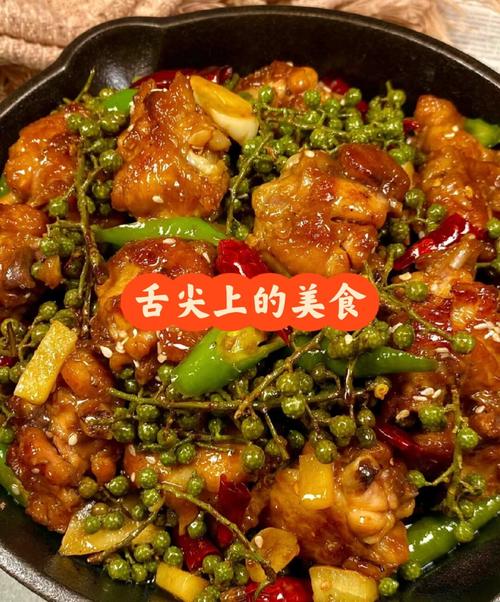 舌尖上的美味：探寻那些令人垂涎欲滴的美食