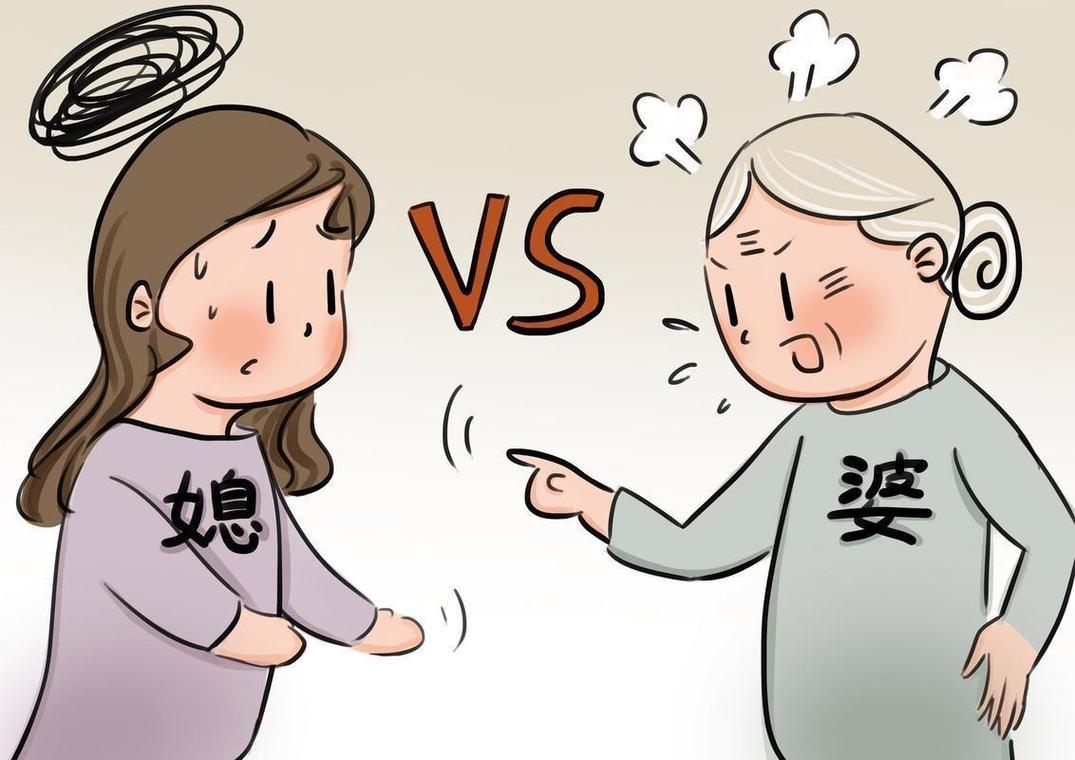 详细阅读:婆媳关系同住矛盾:家庭和谐的隐形“暗礁” 婆媳关系同住矛盾:家庭和谐的隐形“暗礁”