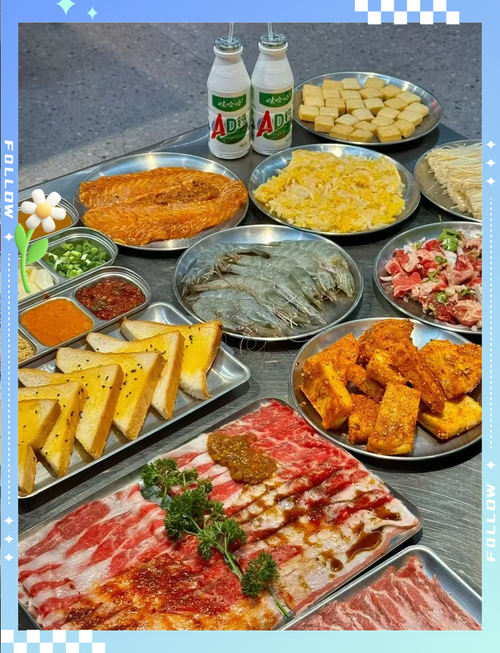 烧烤食材准备：打造一场味蕾的狂欢盛宴