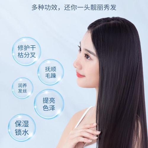 头发护理洗发水：精准匹配，焕活秀发