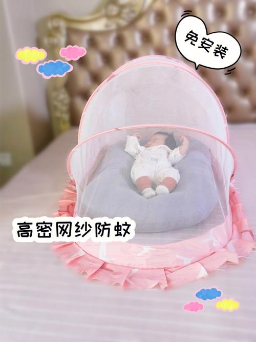 婴儿蚊帐：守护宝宝甜蜜梦境的温馨屏障